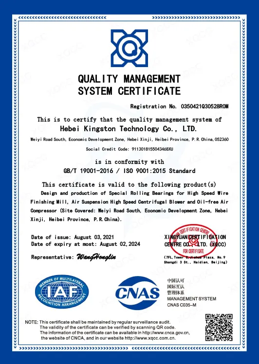 ISO 9001 Certificate